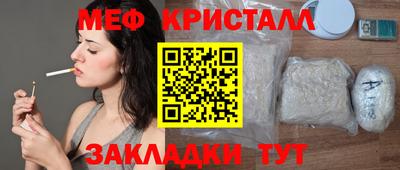 кокаин колумбия Моздок