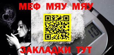 хмурый Можайск