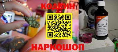 не бодяженный Можга
