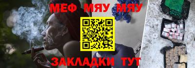 кокаин колумбия Моздок