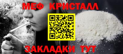 кокаин колумбия Моздок