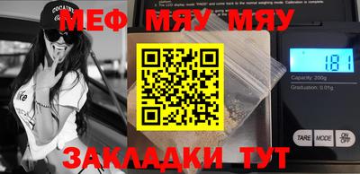 хмурый Можайск
