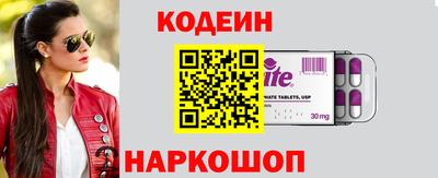 хмурый Можайск