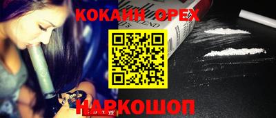 не бодяженный Можга