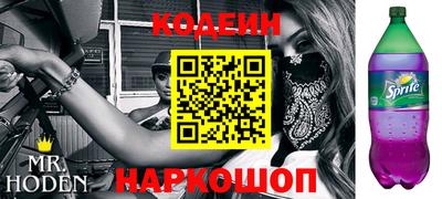 не бодяженный Можга