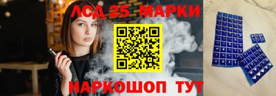 кокаин колумбия Моздок