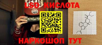 хмурый Можайск
