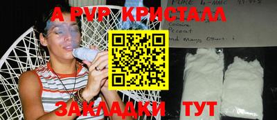 хмурый Можайск