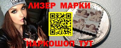 хмурый Можайск