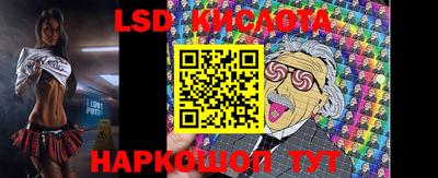 хмурый Можайск