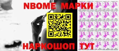 кокаин колумбия Моздок