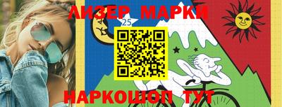 кокаин колумбия Моздок