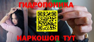 хмурый Можайск