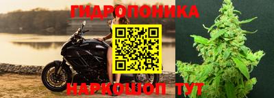 кокаин колумбия Моздок
