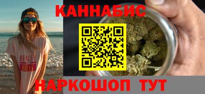 кокаин колумбия Моздок