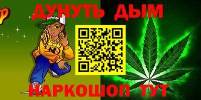 кокаин колумбия Моздок