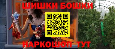 не бодяженный Можга