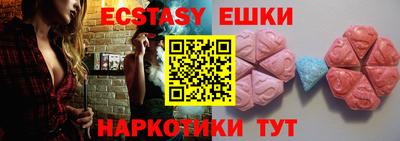 не бодяженный Можга