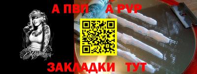 хмурый Можайск