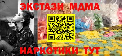 хмурый Можайск
