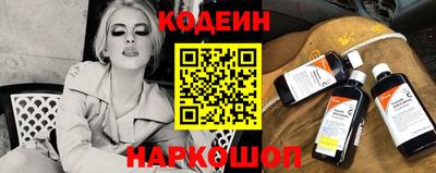 кокаин колумбия Моздок