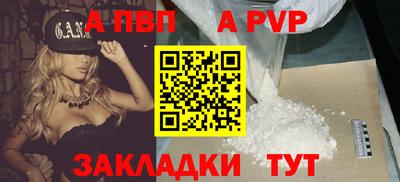 не бодяженный Можга