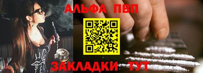 кокаин колумбия Моздок