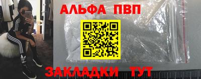 не бодяженный Можга