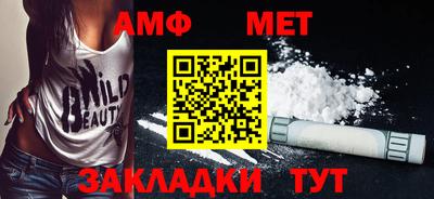 не бодяженный Можга