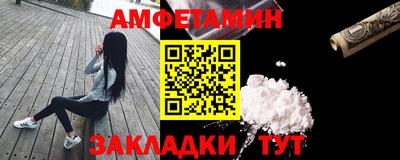 кокаин колумбия Моздок