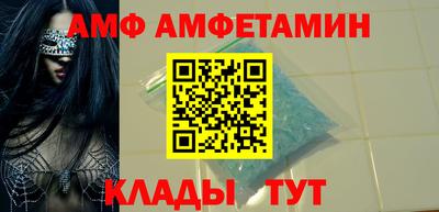 хмурый Можайск