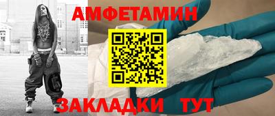 кокаин колумбия Моздок