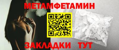 не бодяженный Можга