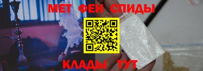 кокаин колумбия Моздок