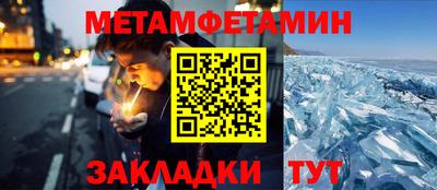 хмурый Можайск