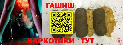 не бодяженный Можга