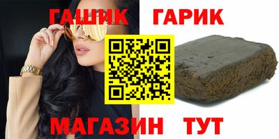 кокаин колумбия Моздок