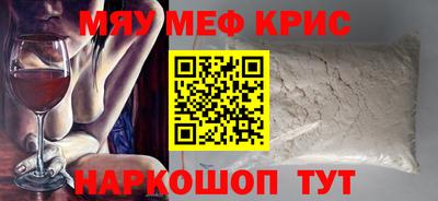 не бодяженный Можга