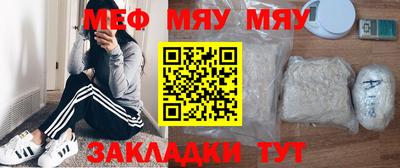 кокаин колумбия Моздок